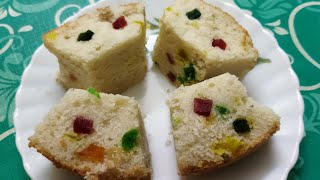 সম্পূর্ণ নিরামিষ ফ্রুট কেক তৈরির সহজ রেসিপি | Sponge Cake Recipe | chena cake recipe | fruit cake