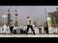 Makkah Maghrib Prayer | Sheikh Bandar Baleela | 29th June 2022 | Real Islamic Hub