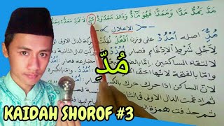 KAIDAH SHOROF #3 - I'LAL lafadz MUDDY