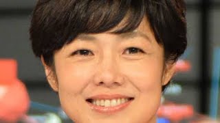 有働由美子、フジテレビ社長会見に苦言「視聴者が置き去りに。納得できないと思う」