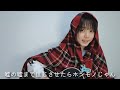 赤ずきん 水曜日のカンパネラ cover