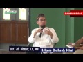 definisi islam ustadz adi hidayat lc ma