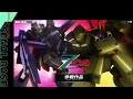 【g stage小倉店】配信【機動戦士ガンダム arsenal base】アーセナルベース