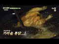 ☆염포차 OPEN★ 통닭 콘치즈 골뱅이소면 홍합탕까지! 쓰리 아궁이 풀가동 | 삼시세끼 산촌편 3 Meals a Day - mountain village 190920 EP.7