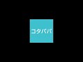 手ブレすみません🙇‍♂️ 【水月雨 moondrop quarks】1ddの本領発揮！非常に見通しの良い、クリアで繊細な音を奏でるのにお値段が2 000円！？規格外の性能で神コスパって最高じゃん！