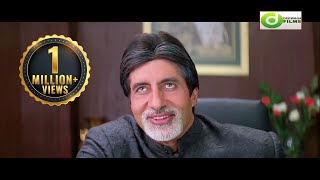 अमिताभ बच्चन & अक्षय कुमार की मूवी | Amitabh Bachchan, Akshay Kumar  | EK RISHTAA - The Bond of Love