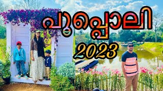 Most Beautiful flower show | Pooppoli 2023 | International flower show 2023 | Wayanad