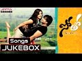Solo Telugu Movie Full Songs JukeBox || Nara Rohit, Nisha Agarwal