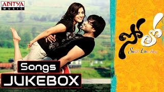 Solo Telugu Movie Full Songs JukeBox || Nara Rohit, Nisha Agarwal