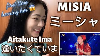 First Reaction to MISIA ミーシャAitakute Ima 逢いたくていま - (Singer 2020)