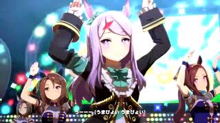 ウマ娘 プリティーダービー【うまぴょい伝説 メジロマックイーン】