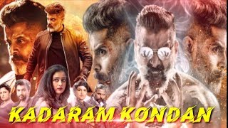 Kadaram Kondan Hindi Dubbed Movie | Chiya Vikram, Akshara Hassan 2020 New Hindi Dubbed Movie