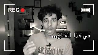 ارتكبت غلطة في وقت دفن ميت و طلع لي شي غريب !!😨💔قصة1#