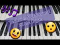 Technics PCM Sound E18M Organ Quick Demo