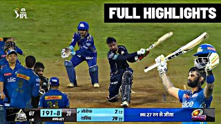 Mumbai Indians Vs Gujarat Titans IPL 2023 Full Match Highlights, GT vs MI Full Match Highlights
