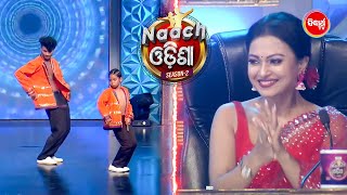 Dhanjay ତାଙ୍କ Mentore dance ରେ stage ଜାଳିଦେଲେ - Naach Odisha - Gala Round - Sidharth TV