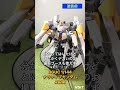 【ガンプラ】大型キット　ナラティブガンダム　a装備 shorts ガンダム ガンプラ gundam gunpla 不死鳥狩り ナラティブ