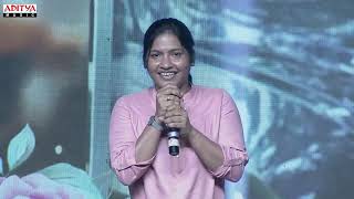 Director Lakshmi Sowjanya First Speech |#VaruduKaavalenu Trailer Launch Veduka Live | Naga Shaurya