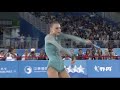 kateryna lutsenko clubs final universiade 2017