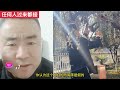 孤狼力挺寸拳小伙，一虎申请出战竟这样做，1号：妙峰不讲武德