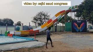 Date:14/04/2024 | Rainbow Water world | #viralvideo  #armoor #waterpark #funzone #enjoy  #raindance