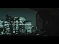 【ayase luz】yokubari よくばり 【sub español】