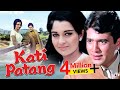 Kati Patang Full Movie (HD) | Rajesh Khanna Blockbuster Movie | Asha Parekh | Superhit Hindi Movie
