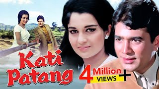 Kati Patang Full Movie (HD) | Rajesh Khanna Blockbuster Movie | Asha Parekh | Superhit Hindi Movie