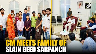 Maharashtra CM  Fadnavis meets Family of slain Beed Sarpanch, reiterates assurance of justice