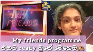 අයියෝ..මෙහෙමත් ලැජ්ජාවක්😁😂|@swarnavahinitv MY FRIENDS |#new#vlog#viral #foryou#trending#subscribe