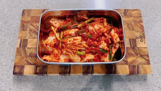 Como fazer Kimchi Fresco | Receita de Kimchi | Fresh Kimchi (Geotjeori) |겉절이 | Receita Coreana