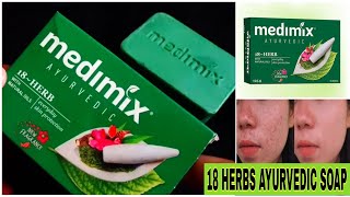 Medimix ayurvedic soap review// medimix ayurvedic soap के फायदे (harpreet tutorials)