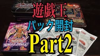 【遊戯王】韓版米版パック開封 Part2