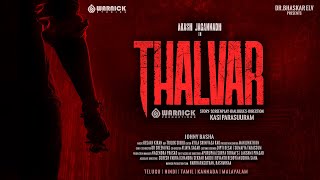 THALVAR Audio Glimpse(Telugu) | Akash Jagannadh | Kasi Parasuuram | Dr.Bhaskar ELV -WarnickStudios