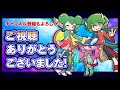 【ギルドタワー】嵐山で青タワー50階攻略！【ぷよクエ】