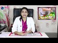 ఉమ్మనీరు ఎంత ఉంటే బిడ్డకు ప్రమాదం ఉండదు how much amniotic fluid is normal dr swapna chekuri hfc