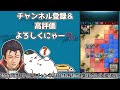 【feh 調査】響心スキル継承英雄がすごすぎてヤバイ！？響・攻撃の信義＆鬼神の一撃継承英雄まとめpart2【ゆっくり実況 feヒーローズ ファイアーエムブレムヒーローズ】