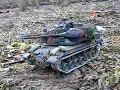 tamiya rc 1 16 gepard 1a2 flugabwehrkanonenpanzer from h.niepelt germany