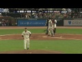 madison bumgarner s mlb debut in 2009