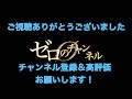 【難問！コナンクイズ】沖矢昴の登場回や印象に残ったセリフ・シーンなど15問｜中級〜上級編