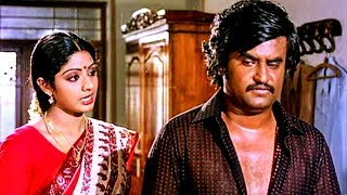 Ram Robert Rahim Full Movie # Latest Tamil Movies # Tamil Super Hit Movies # Rajinikanth Movies