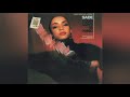 SADE - Your Love IS King [1984 Vinyl] [Audio]