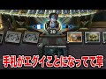 【mtgアリーナ】奇才が考えた「相手に50枚のカードを押し付けて無理矢理loで勝つデッキ」の挙動が狂ってて草【視聴者対戦会名試合】