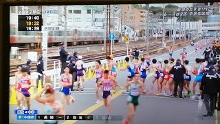 全国男子駅伝の各都道府県のたすきリレー(Tasuki relay in each prefecture of the National Men's Ekiden)
