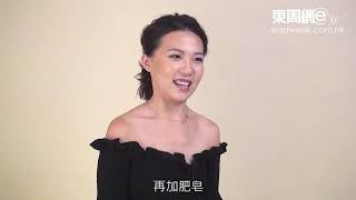 王子涵：我真的很任性