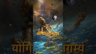 Shantakaram Bhujagashayanam #lordvishnu