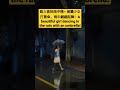 雨中情被路人偷拍~ 美麗少女打傘，雨中翩翩起舞！a beautiful girl dancing in the rain with an umbrella