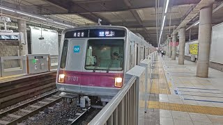 5月1日青葉台駅 東京メトロ半蔵門線 トップナンバー編成 8101F