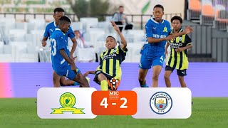 HIGHLIGHTS | Mamelodi Sundowns Academy vs Manchester City | MAHD Cup International U14 Football