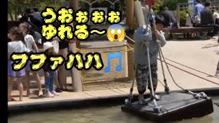 【水上アスレチックその２✨】海の中道海浜公園👍